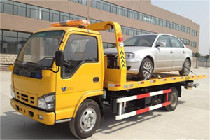 中山道路救援一般怎么收费