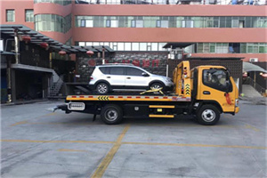 中山附近汽车拖车电话